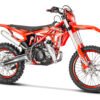 BETA X-TRAINER 2023-2024 Graphics Template