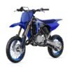 2023_yamaha_yz65 YAMAHA YZ 65 2018-2024 Graphics Template